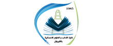 Faculté des Lettres & des Sciences Humaines de Kairouan