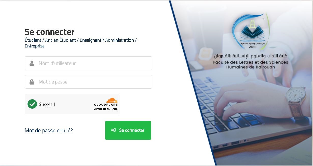 Procédure d'accès et d'activation de l'Espace Extranet